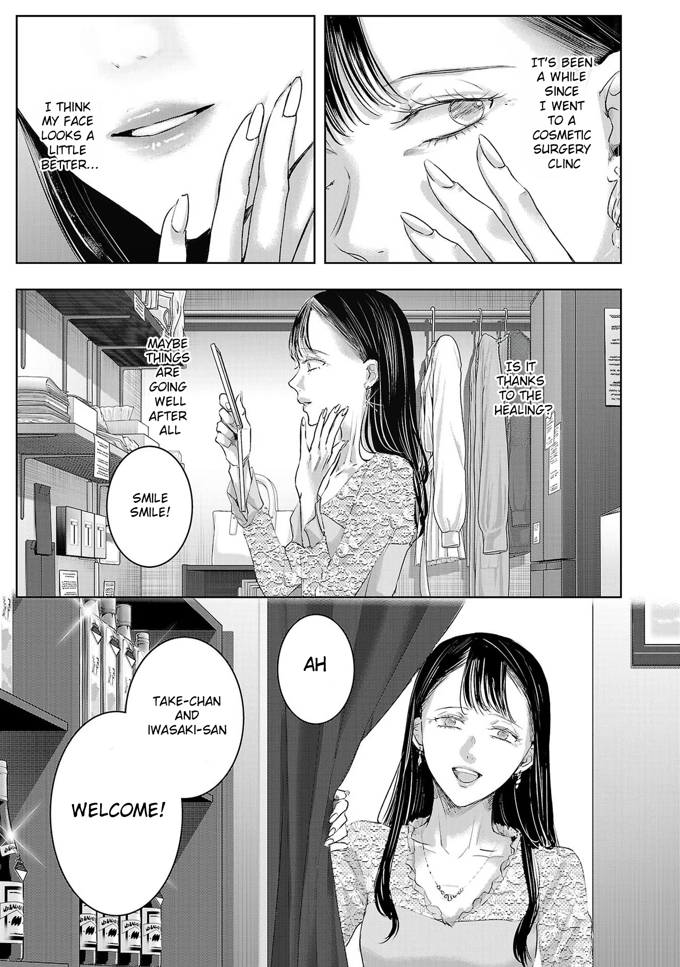 Tomorrow, I Will Be Someone's Girlfriend - Chapter 151 - Page 2