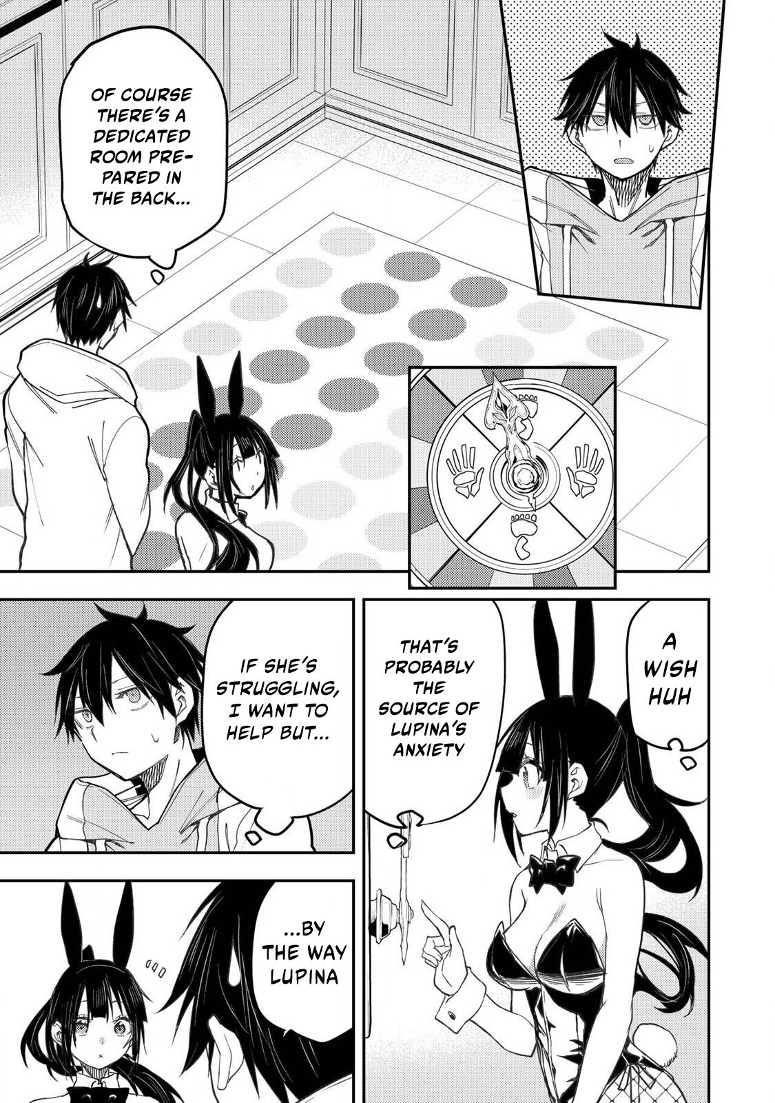Secret Rites with the Holy Maidens - Chapter 50 - Page 6