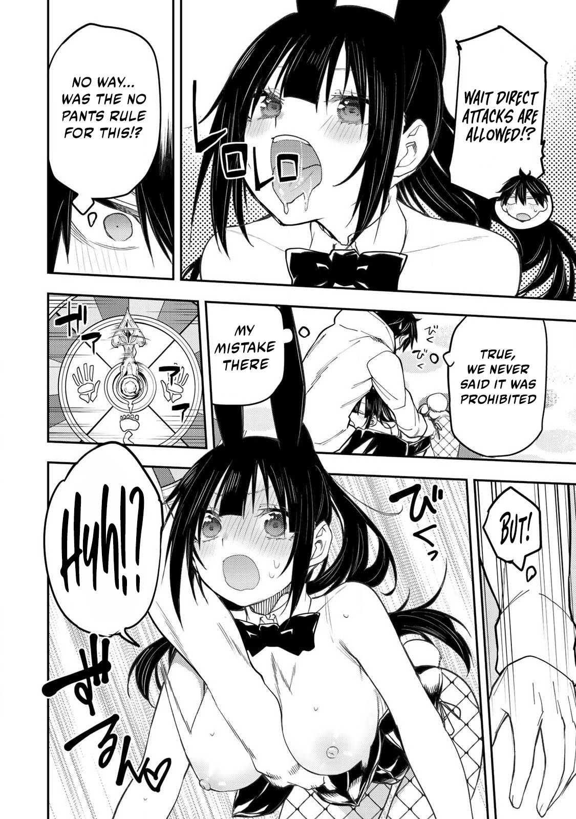 Secret Rites with the Holy Maidens - Chapter 50 - Page 9