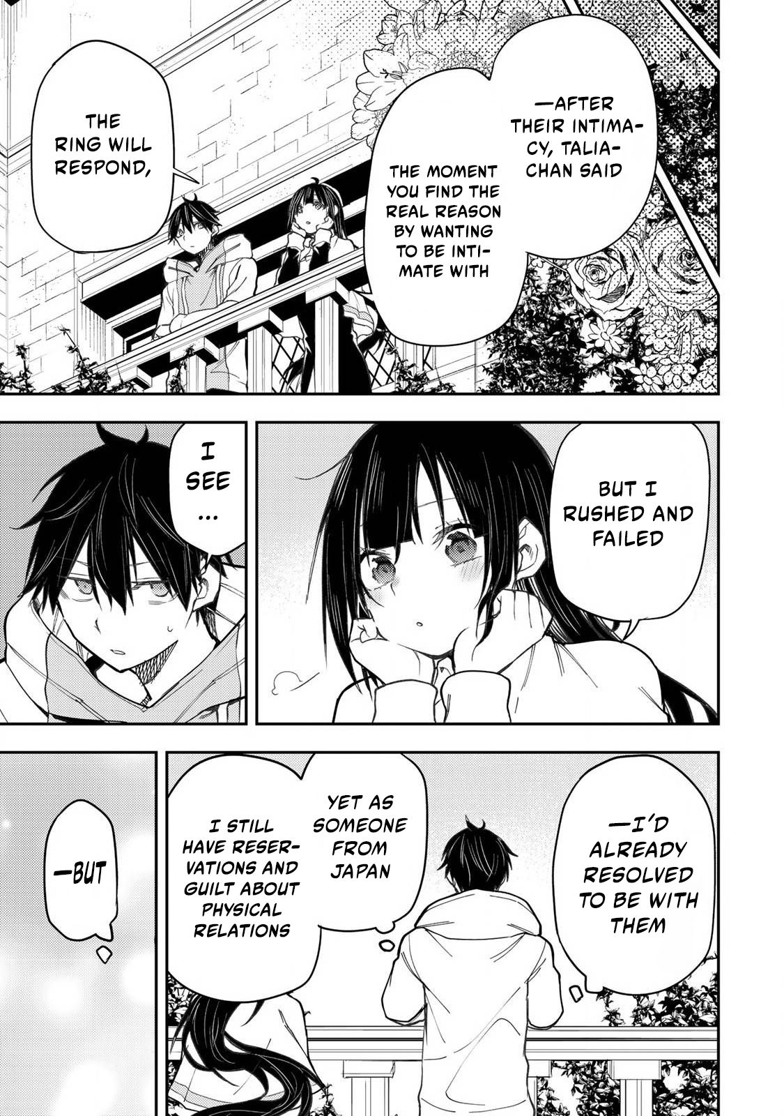 Secret Rites with the Holy Maidens - Chapter 50 - Page 16