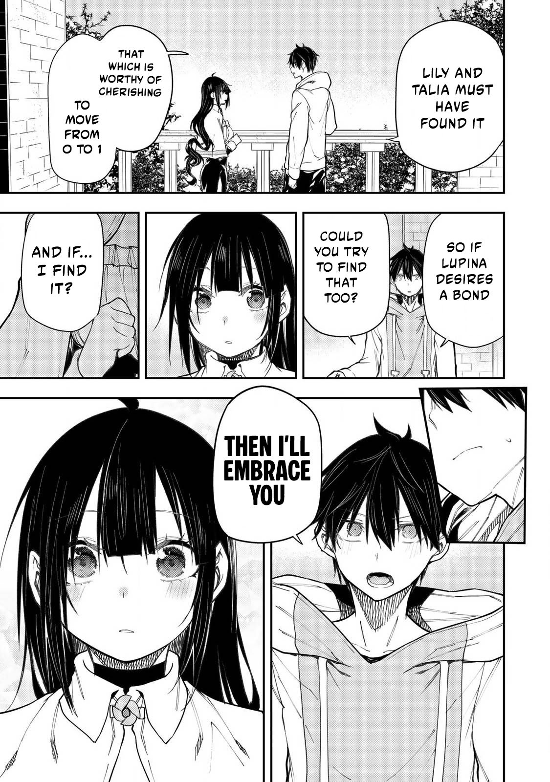 Secret Rites with the Holy Maidens - Chapter 50 - Page 18