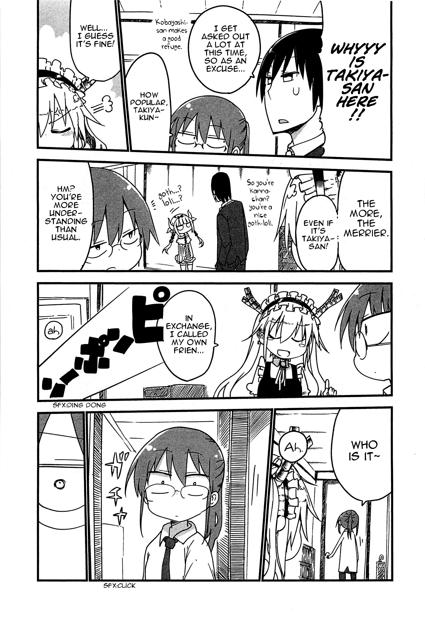 Miss Kobayashi's Dragon Maid - Chapter 8 - Page 5