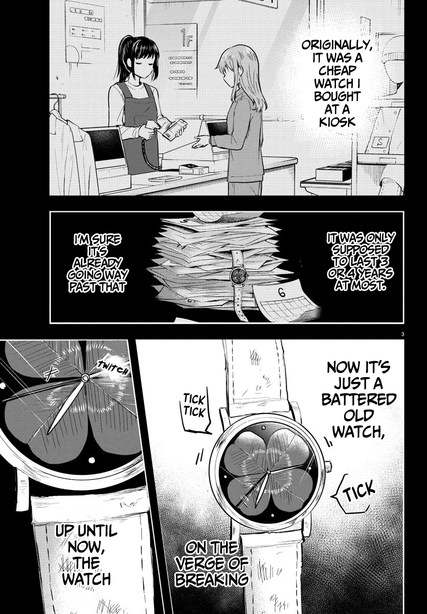You Are a Four-Leaf Clover - Chapter 34 - Page 4
