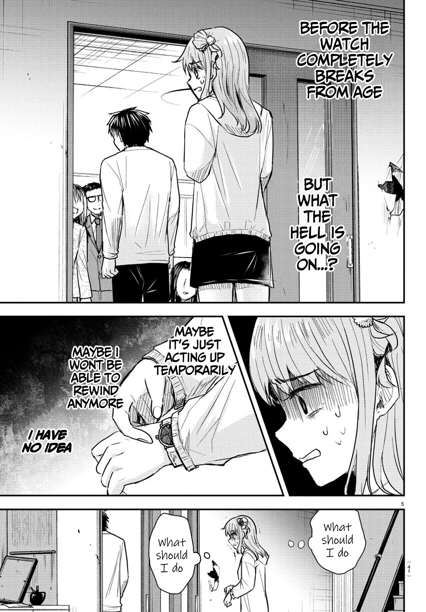You Are a Four-Leaf Clover - Chapter 34 - Page 6