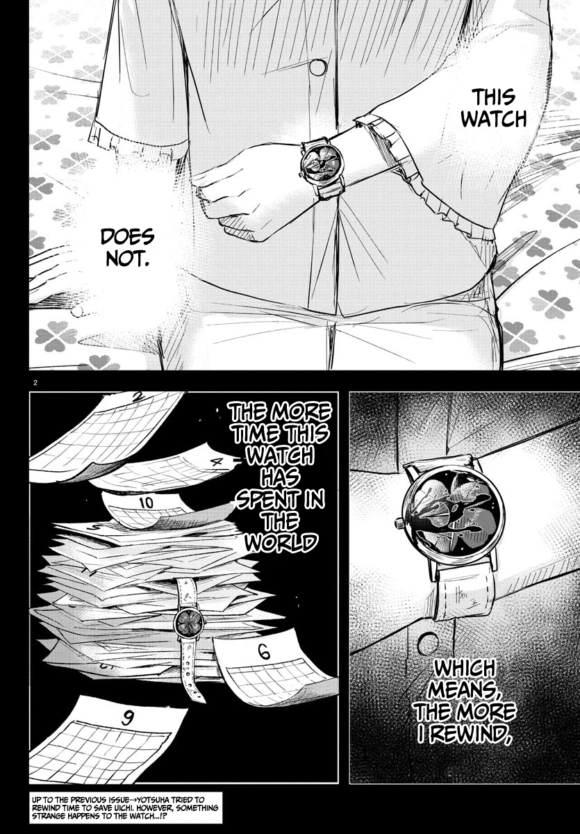 You Are a Four-Leaf Clover - Chapter 34 - Page 3
