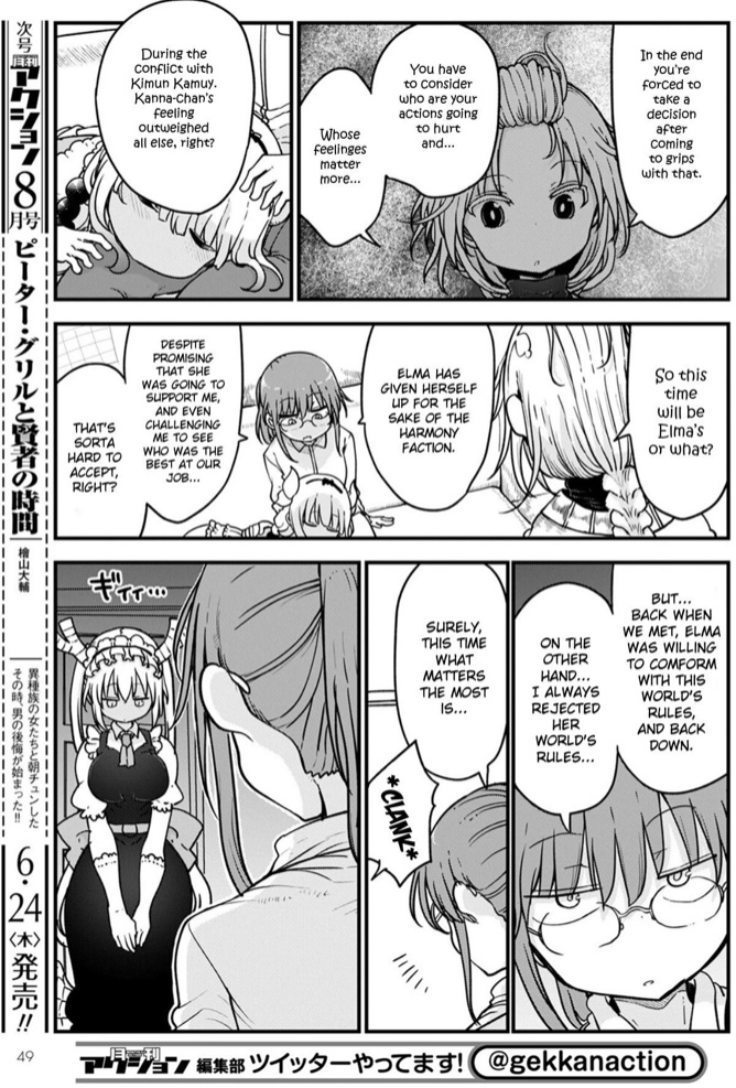 Miss Kobayashi's Dragon Maid - Chapter 108 - Page 5