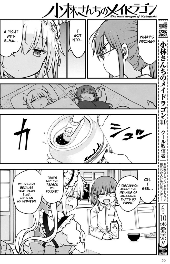 Miss Kobayashi's Dragon Maid - Chapter 108 - Page 6