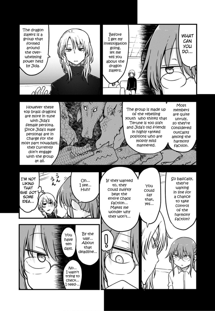 Miss Kobayashi's Dragon Maid - Chapter 108 - Page 8