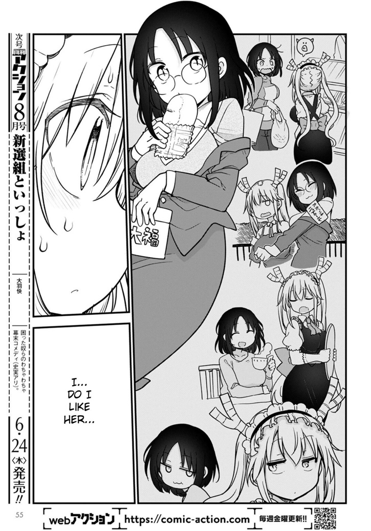 Miss Kobayashi's Dragon Maid - Chapter 108 - Page 11