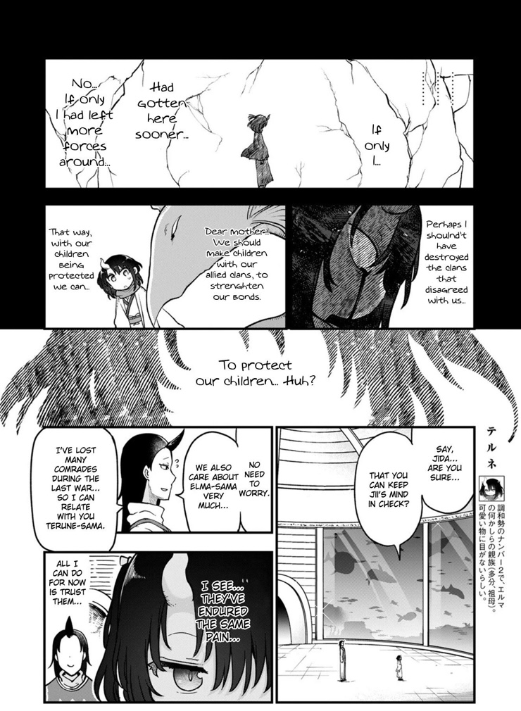Miss Kobayashi's Dragon Maid - Chapter 108 - Page 2