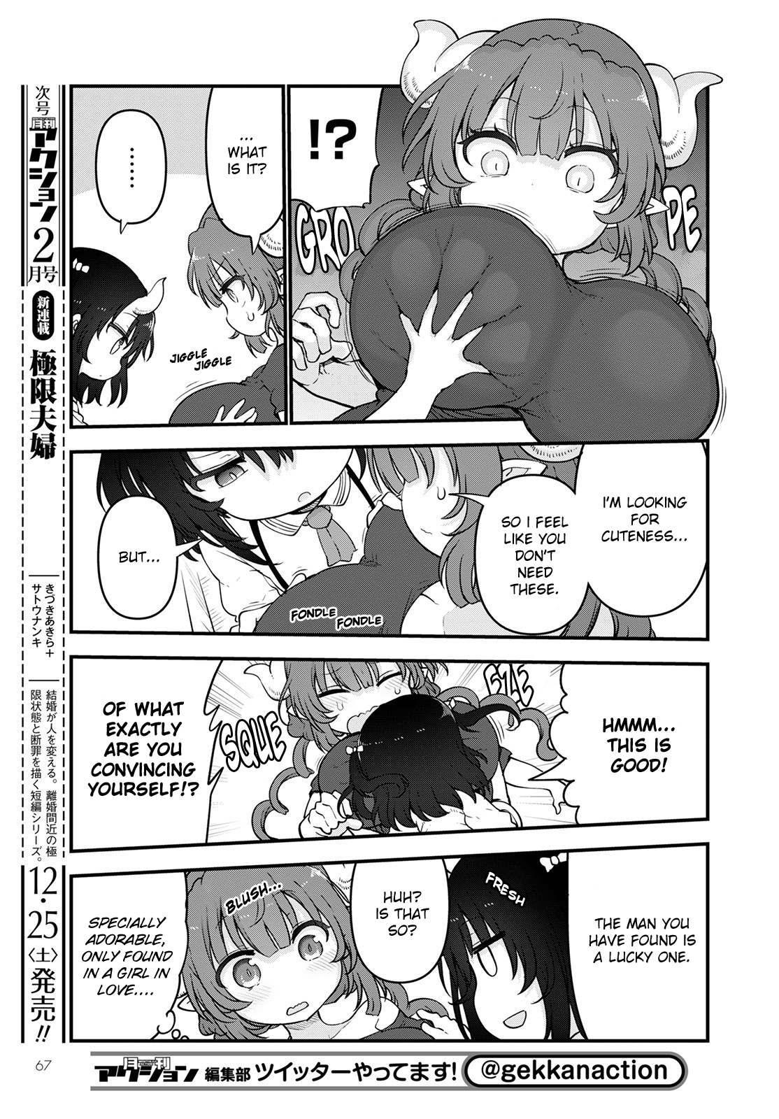 Miss Kobayashi's Dragon Maid - Chapter 114 - Page 5