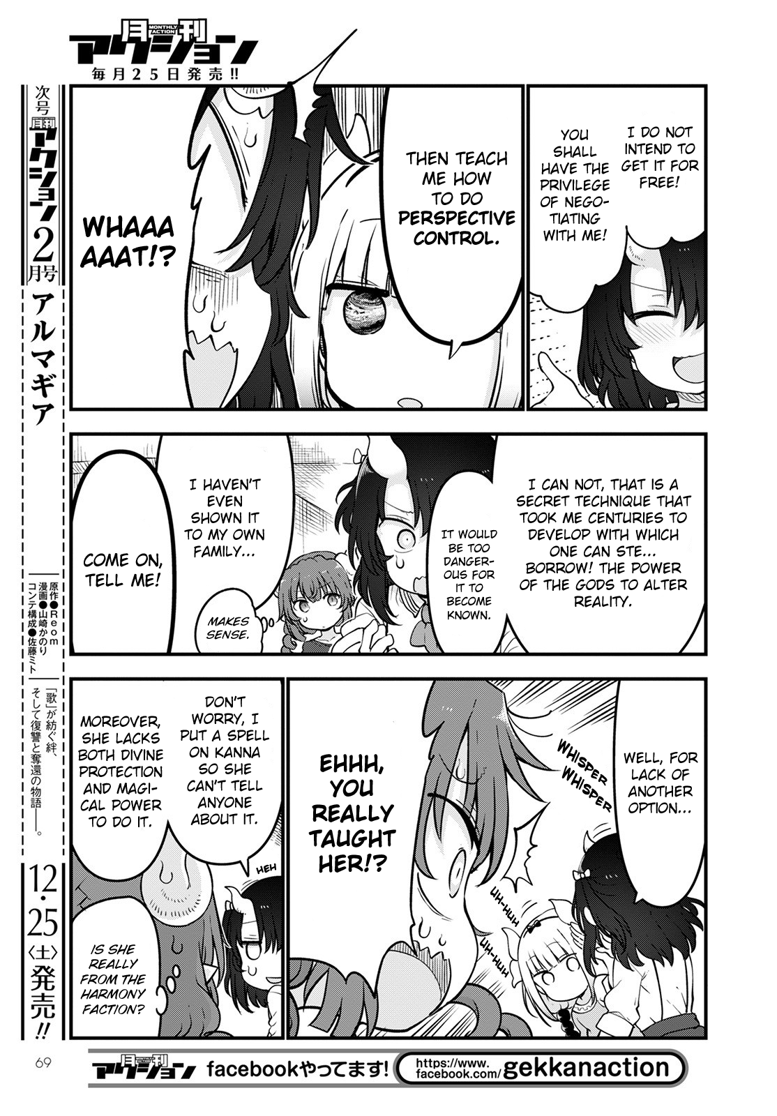 Miss Kobayashi's Dragon Maid - Chapter 114 - Page 7