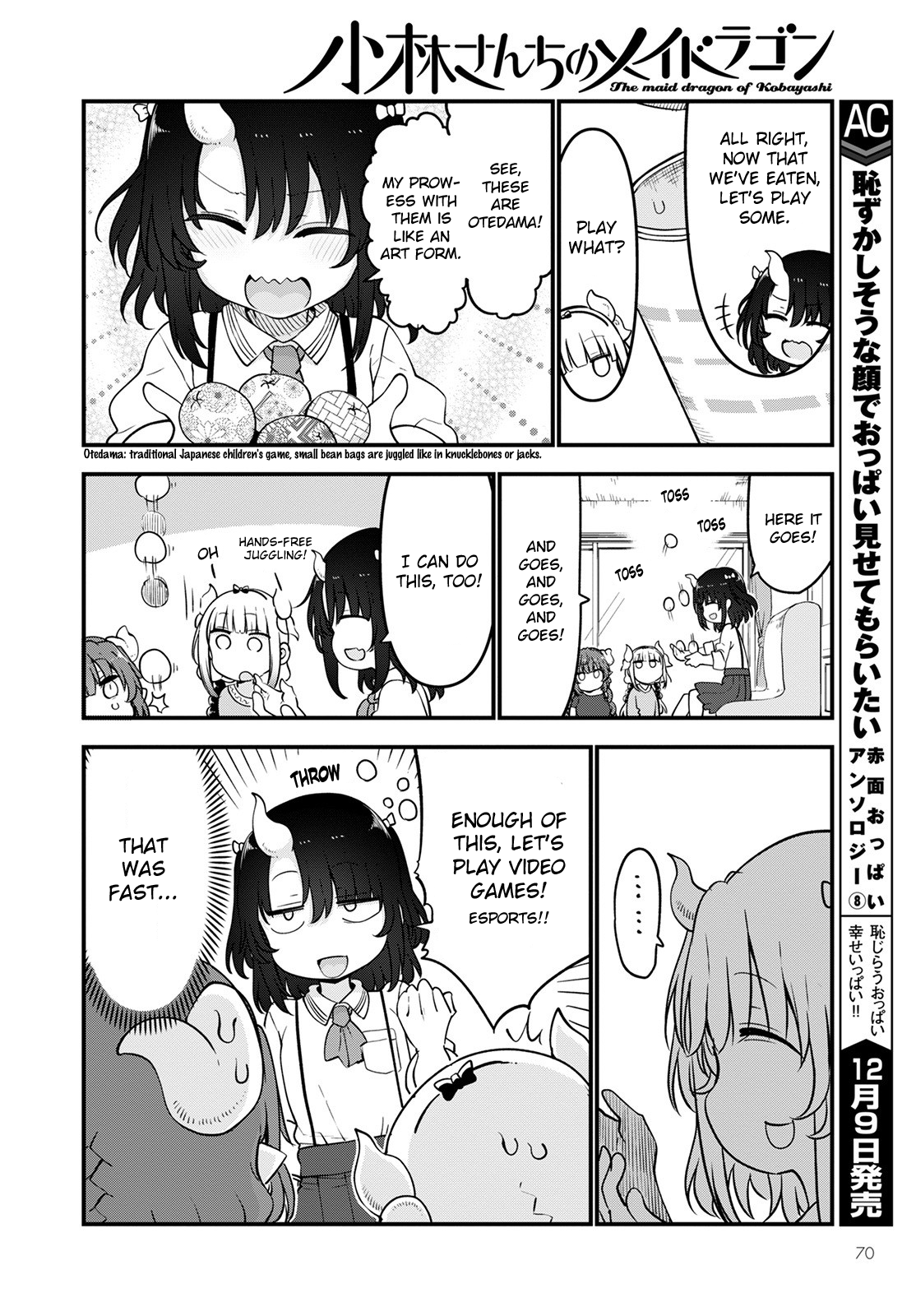 Miss Kobayashi's Dragon Maid - Chapter 114 - Page 8