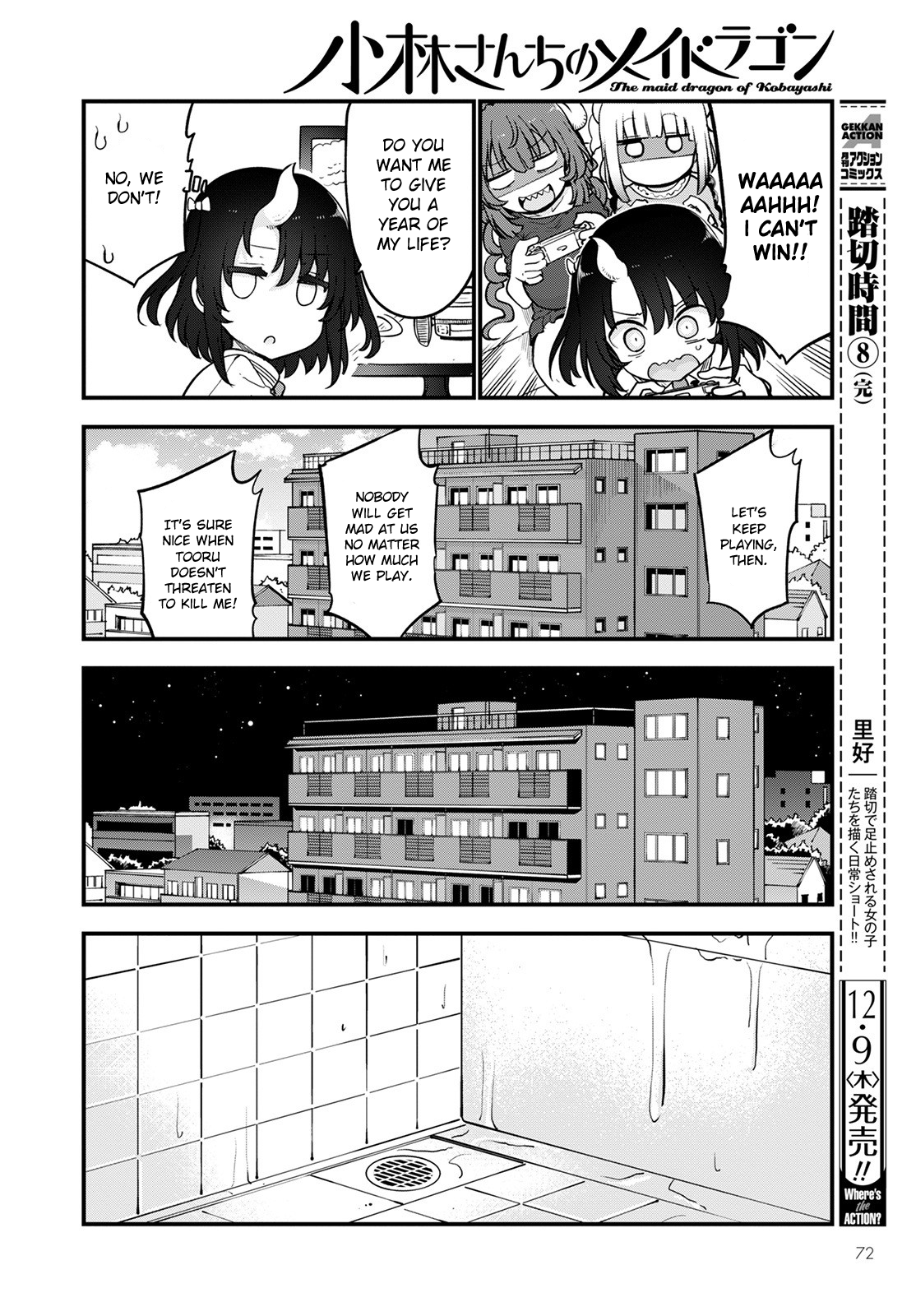 Miss Kobayashi's Dragon Maid - Chapter 114 - Page 10