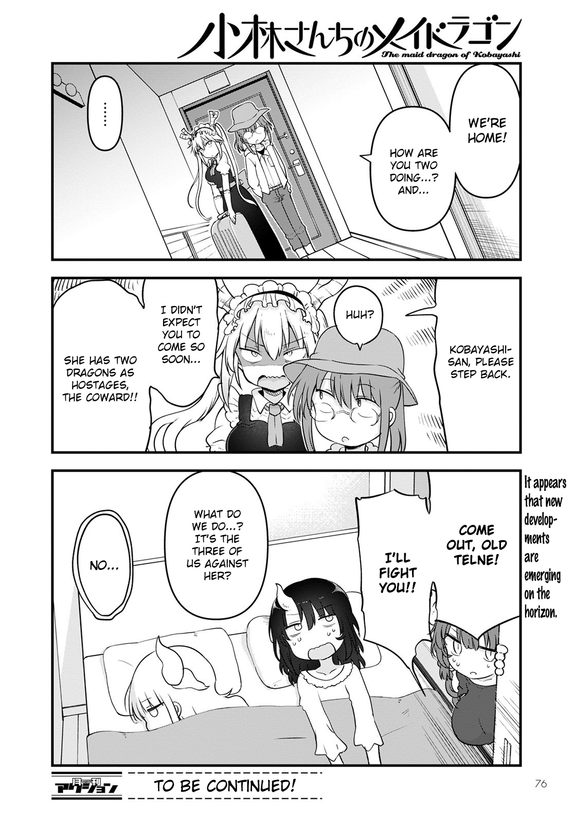 Miss Kobayashi's Dragon Maid - Chapter 114 - Page 14