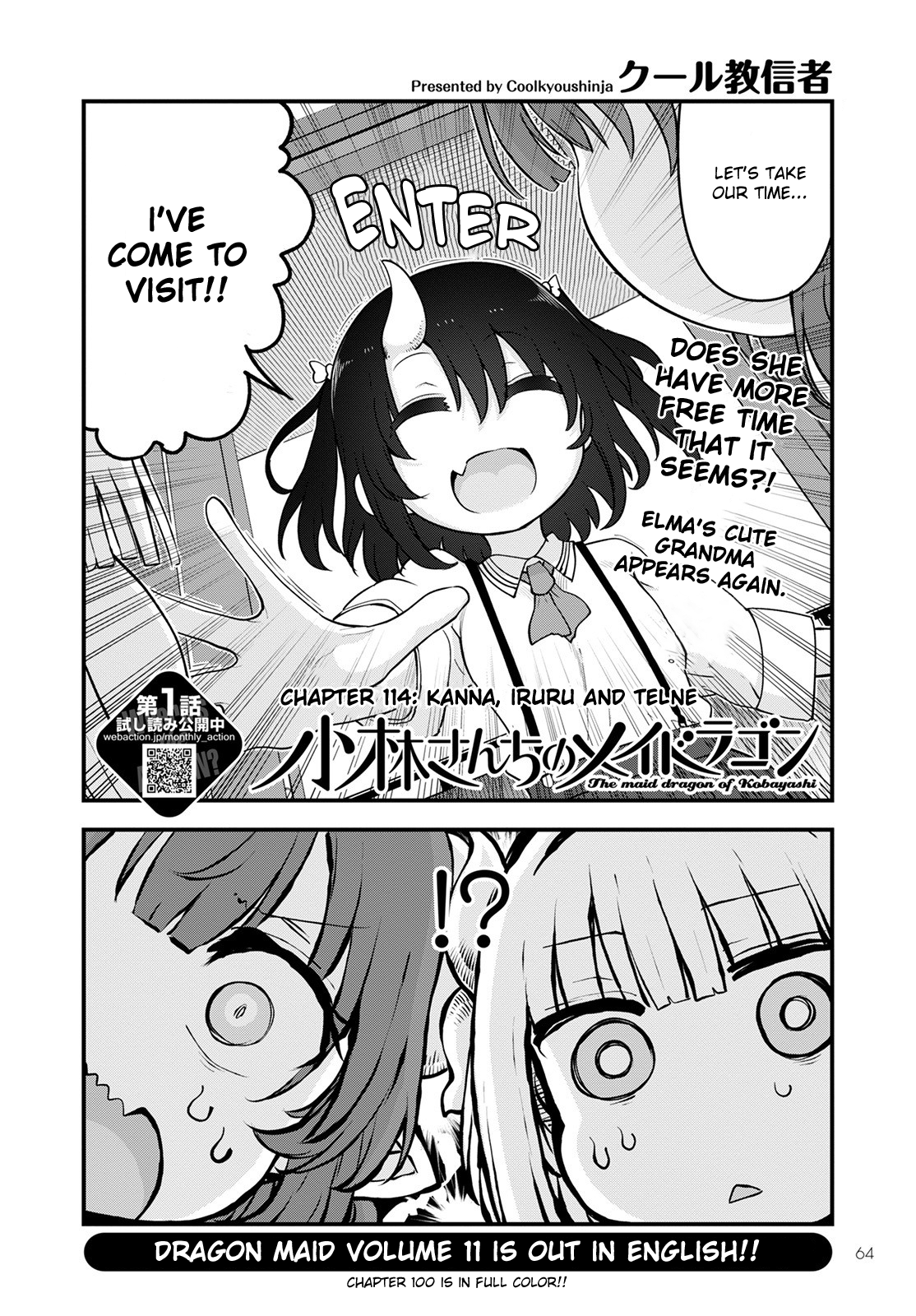 Miss Kobayashi's Dragon Maid - Chapter 114 - Page 2