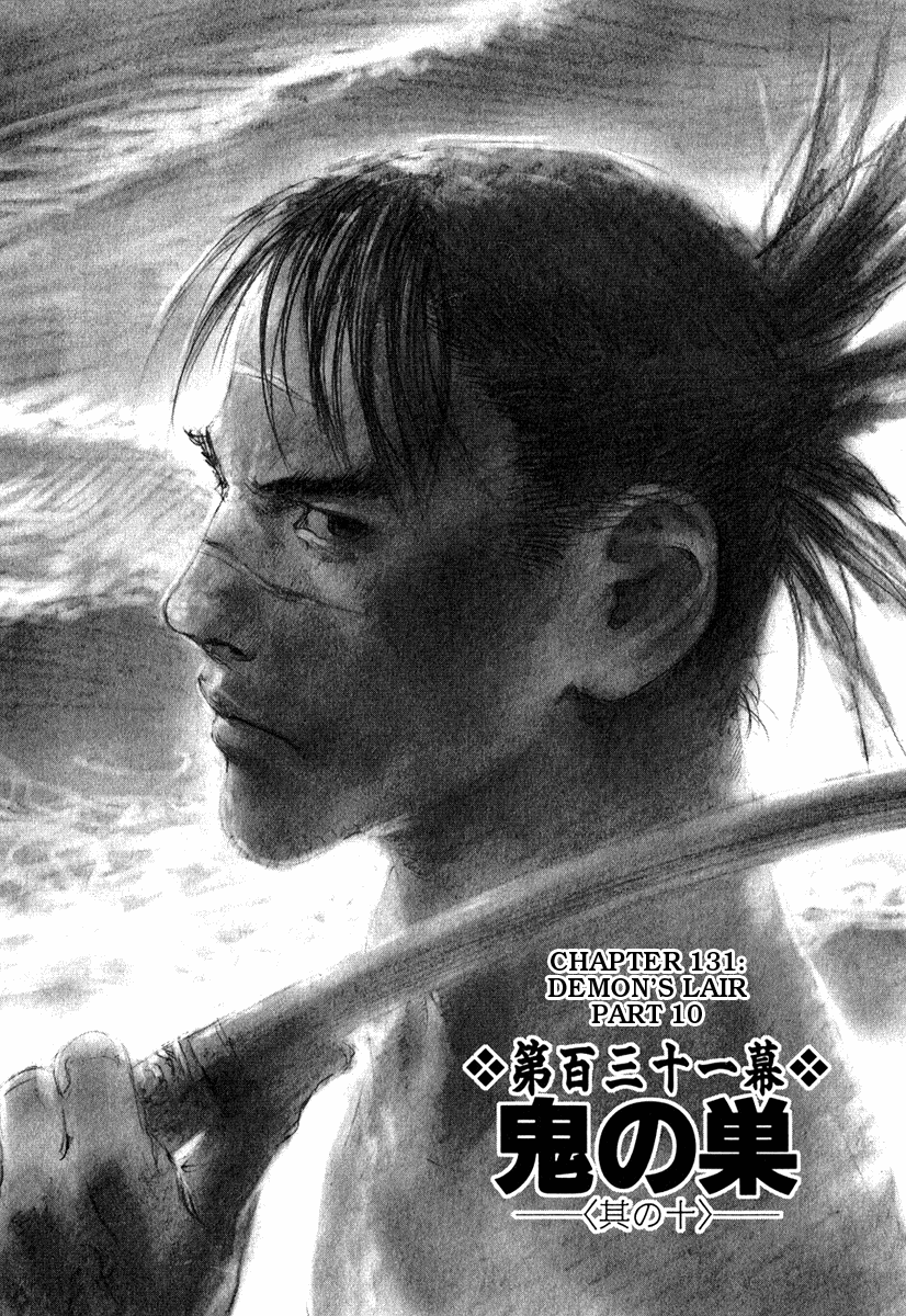 Blade of the Immortal - Chapter 131 - Page 1
