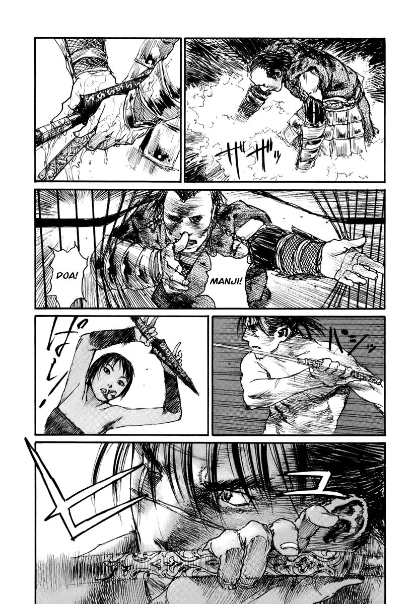 Blade of the Immortal - Chapter 131 - Page 15