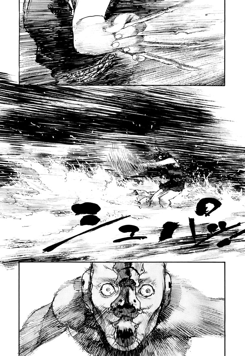 Blade of the Immortal - Chapter 131 - Page 7
