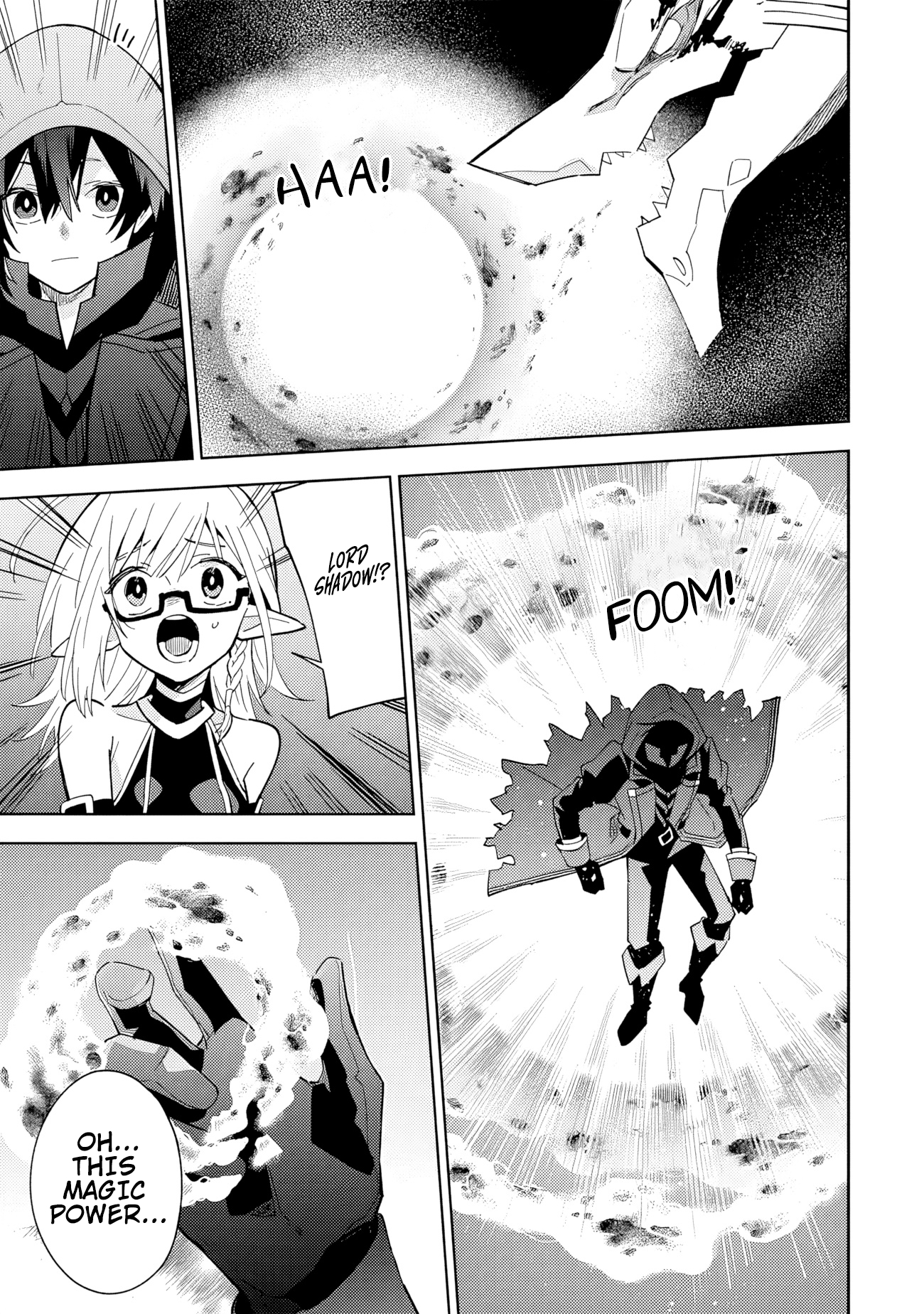 Kage no Jitsuryokusha ni Naritakute! Master of Garden ~Shichikage Retsuden~ - Chapter 6.2 - Page 7