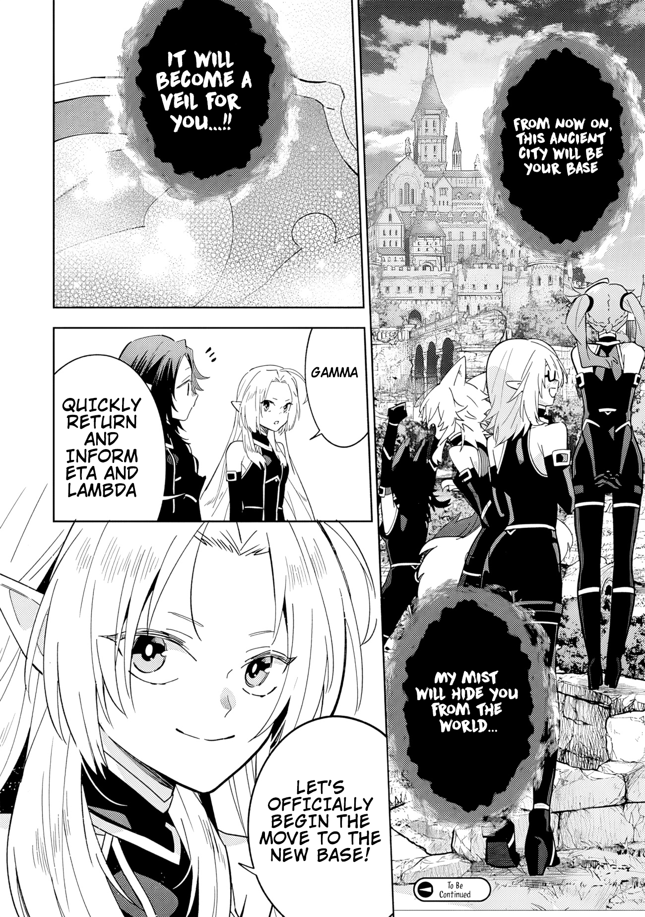 Kage no Jitsuryokusha ni Naritakute! Master of Garden ~Shichikage Retsuden~ - Chapter 6.2 - Page 13