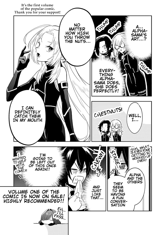 Kage no Jitsuryokusha ni Naritakute! Master of Garden ~Shichikage Retsuden~ - Chapter 6.2 - Page 19