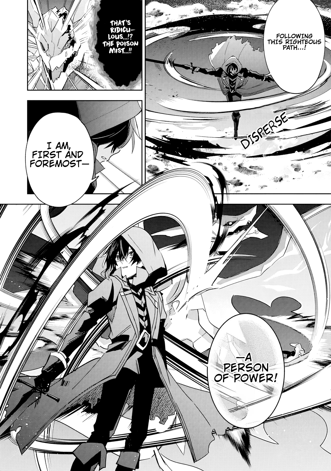 Kage no Jitsuryokusha ni Naritakute! Master of Garden ~Shichikage Retsuden~ - Chapter 6.2 - Page 2