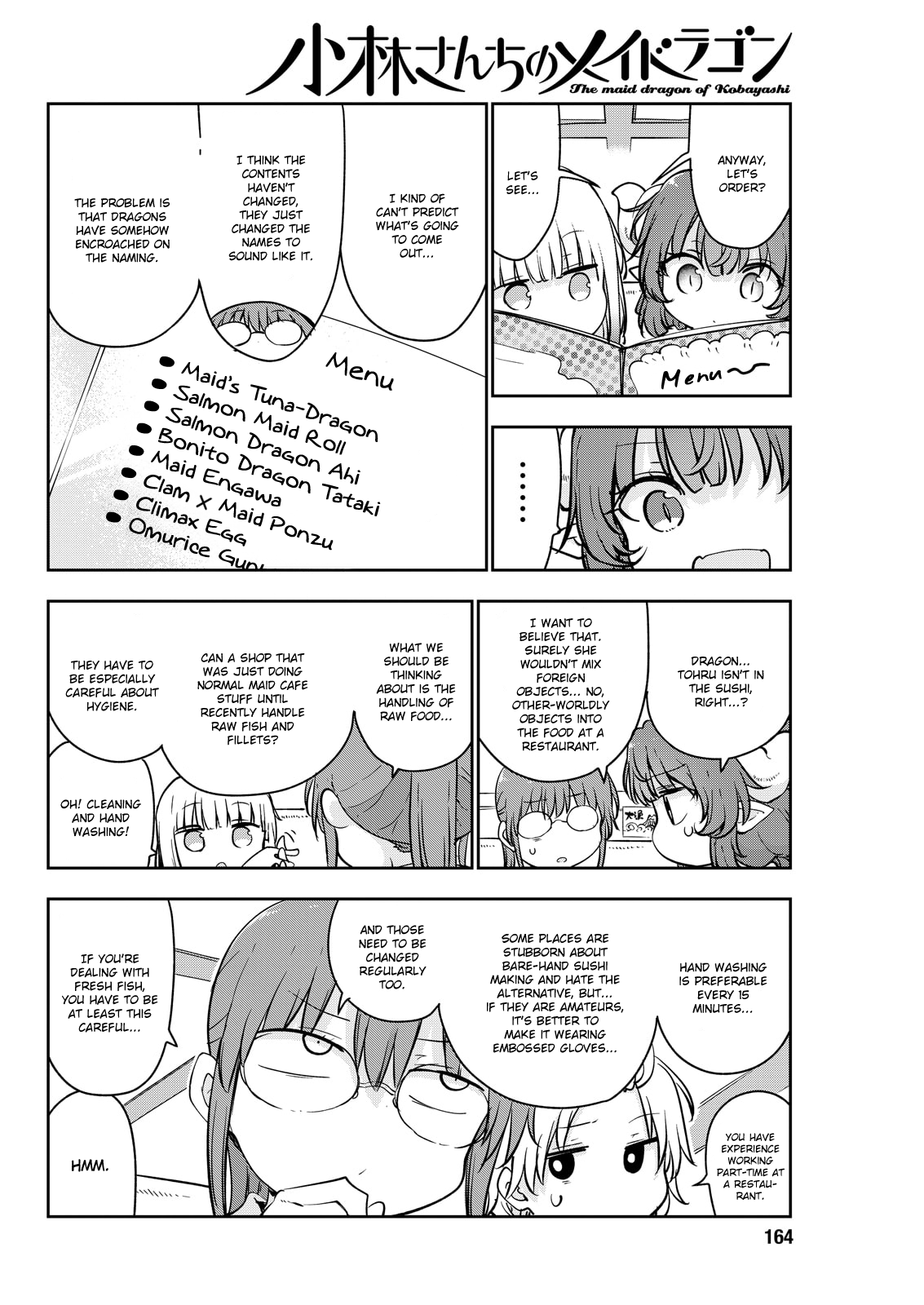 Miss Kobayashi's Dragon Maid - Chapter 180 - Page 4