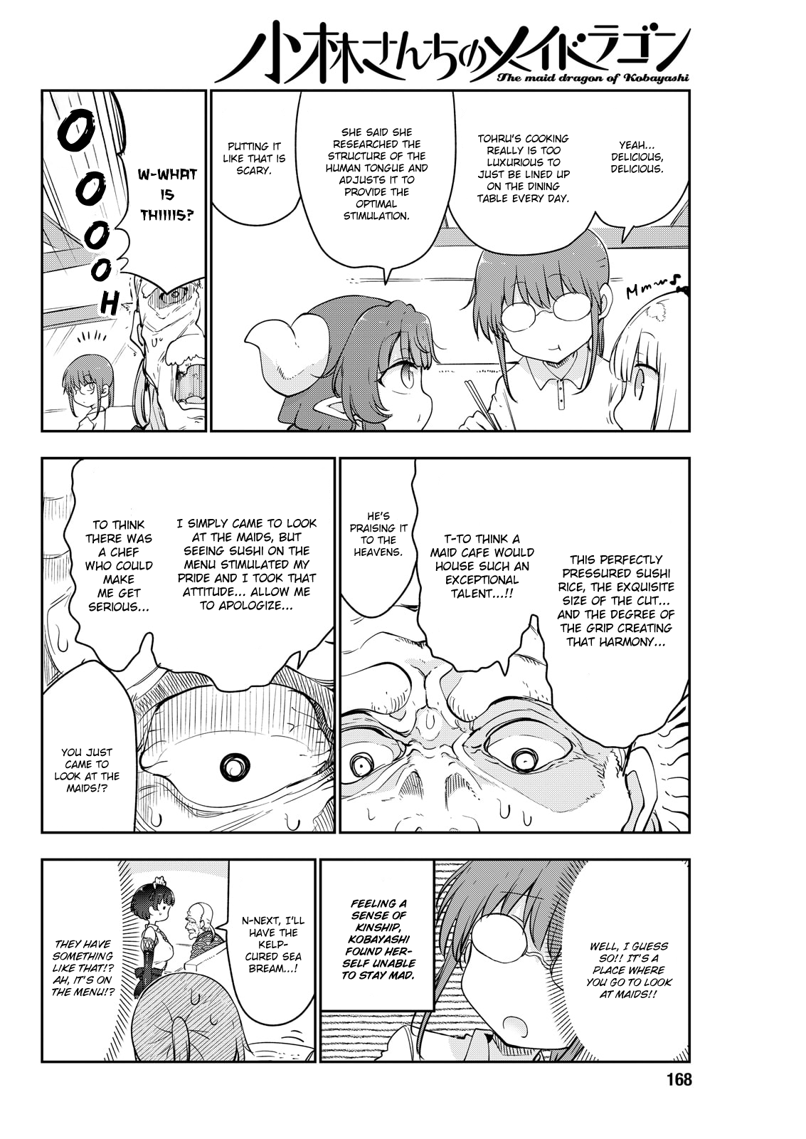 Miss Kobayashi's Dragon Maid - Chapter 180 - Page 8