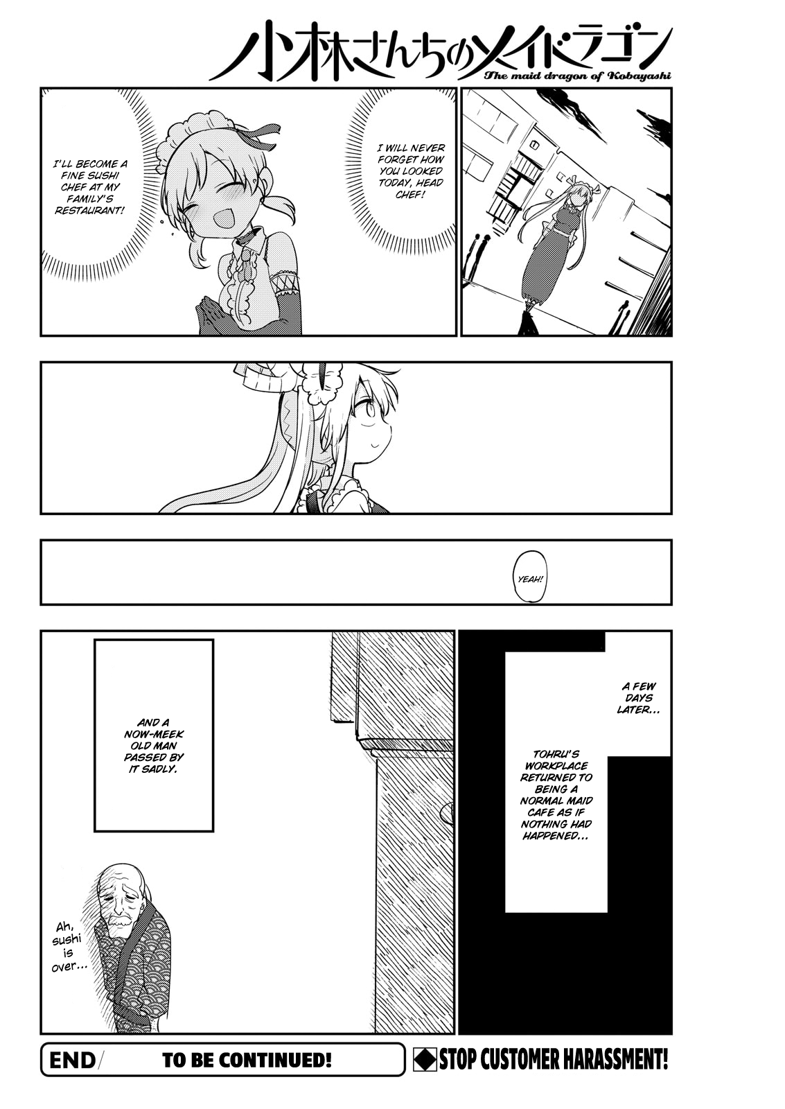 Miss Kobayashi's Dragon Maid - Chapter 180 - Page 14