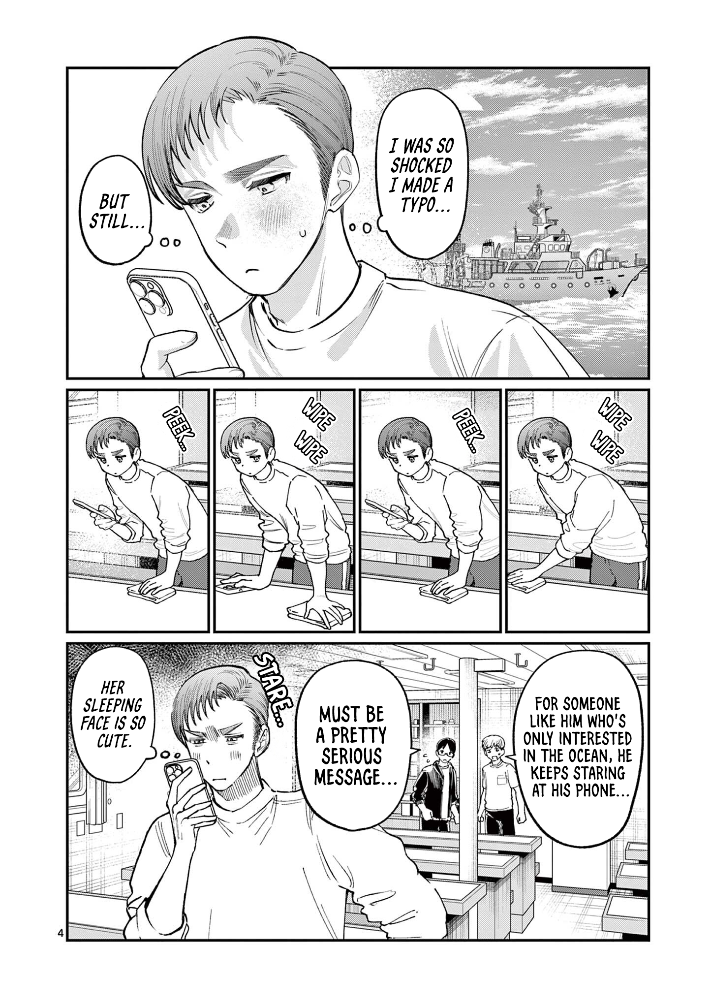The Wakaba Home's Blue Loves - Chapter 35 - Page 4