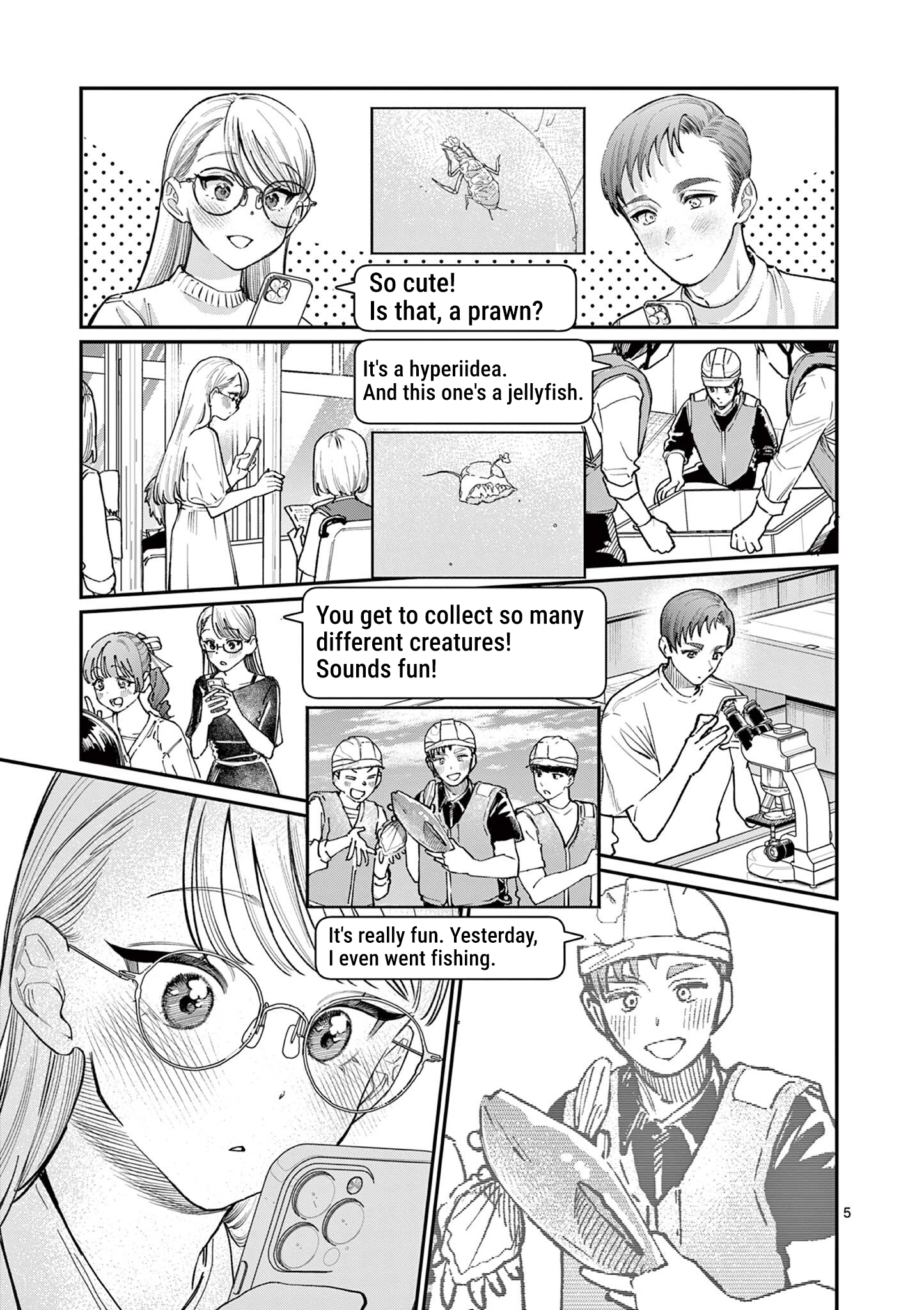 The Wakaba Home's Blue Loves - Chapter 35 - Page 5