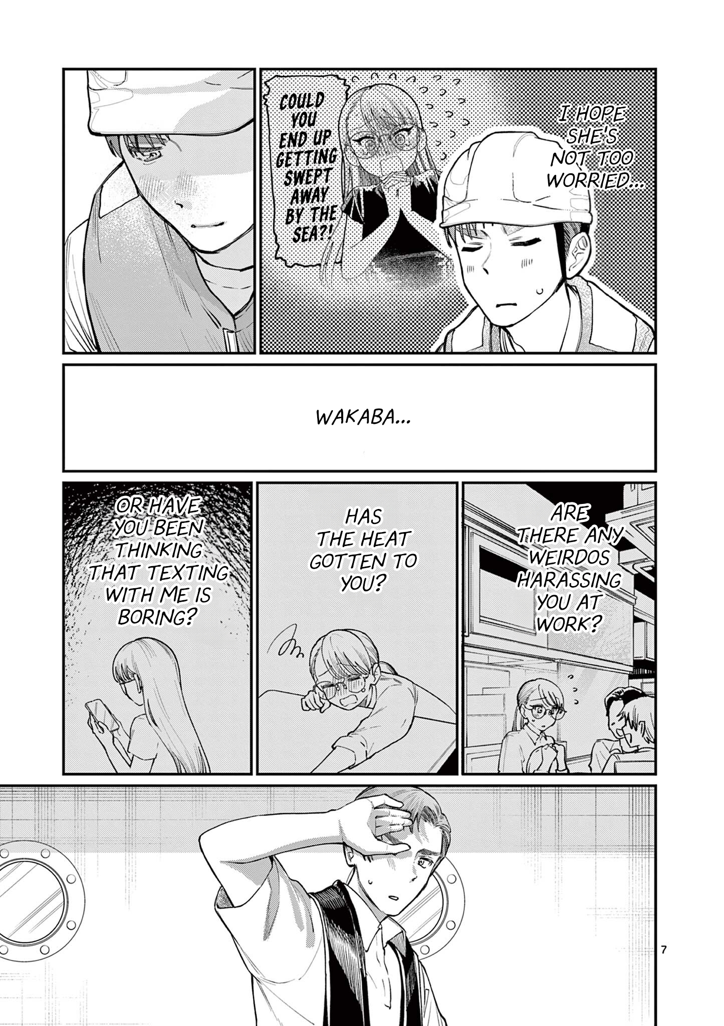 The Wakaba Home's Blue Loves - Chapter 35 - Page 7