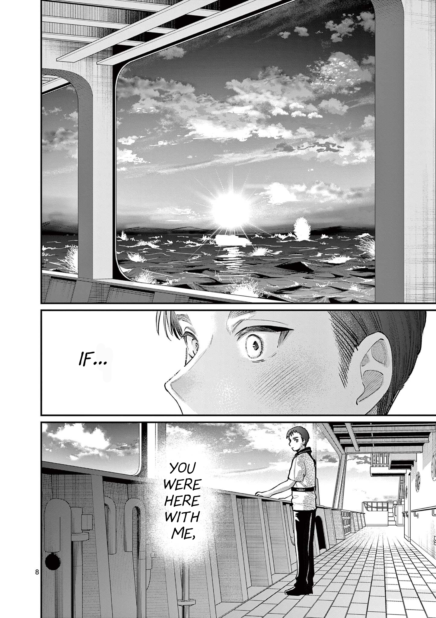 The Wakaba Home's Blue Loves - Chapter 35 - Page 8