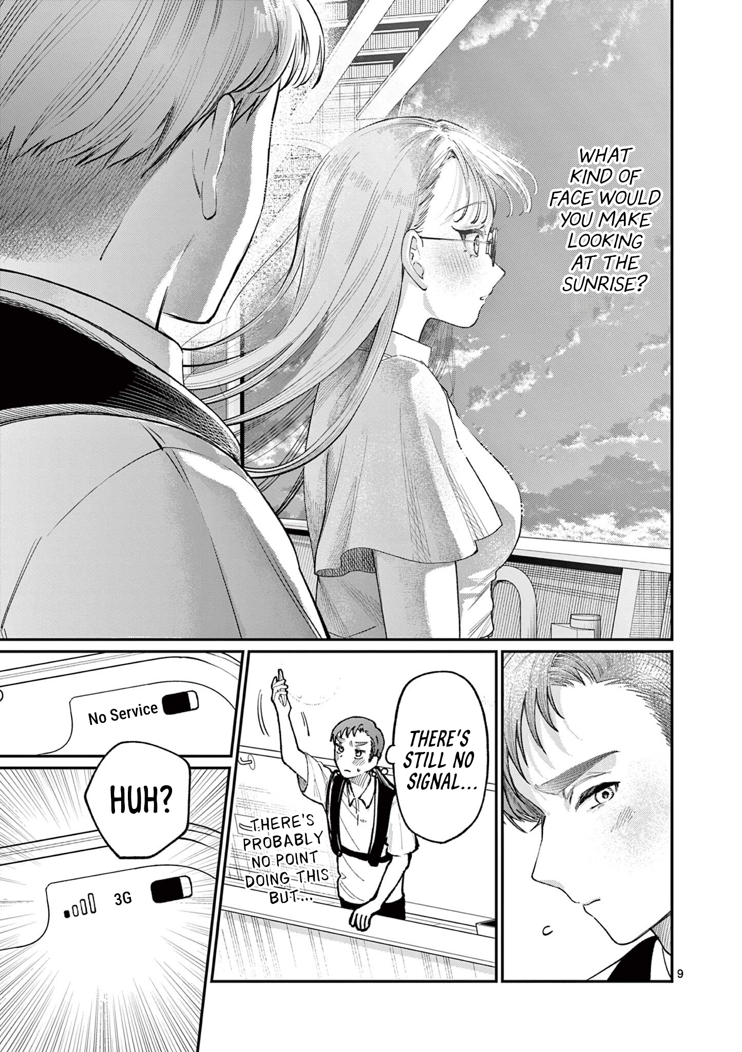The Wakaba Home's Blue Loves - Chapter 35 - Page 9