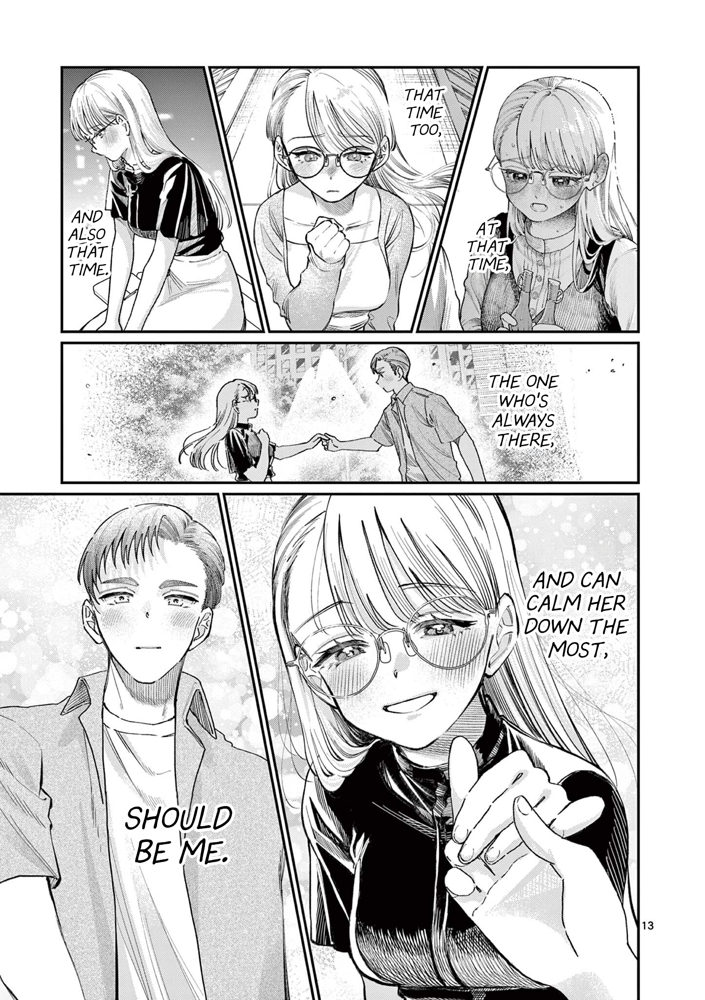 The Wakaba Home's Blue Loves - Chapter 35 - Page 13