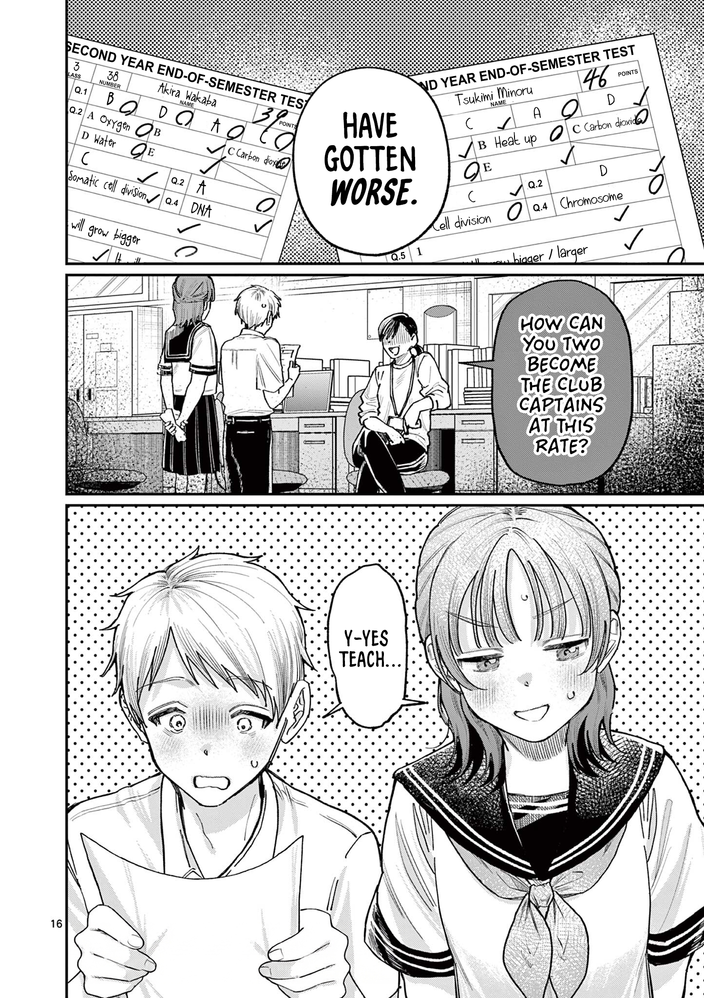 The Wakaba Home's Blue Loves - Chapter 35 - Page 16