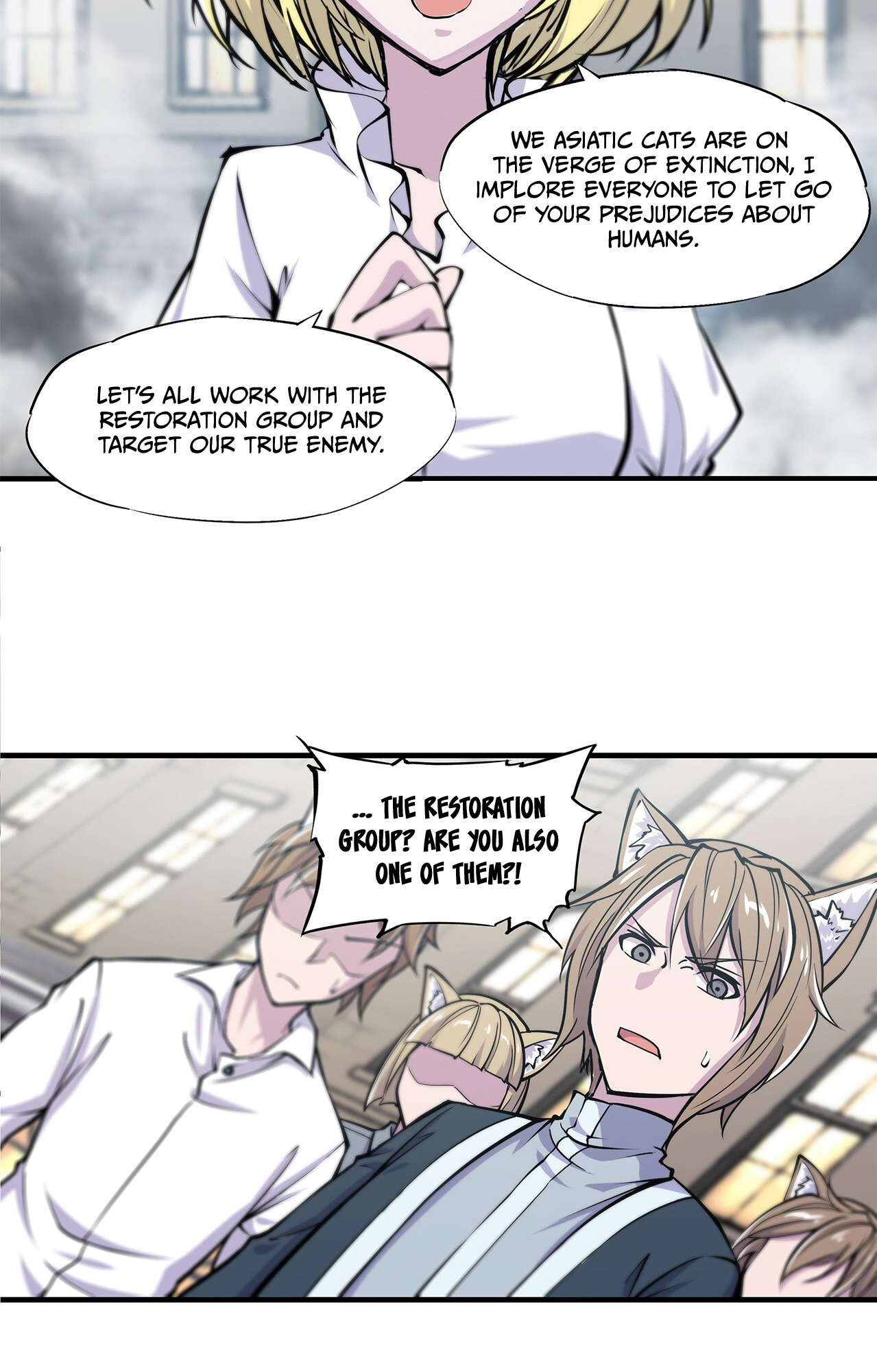 The Blood Princess and the Knight - Chapter 125 - Page 9