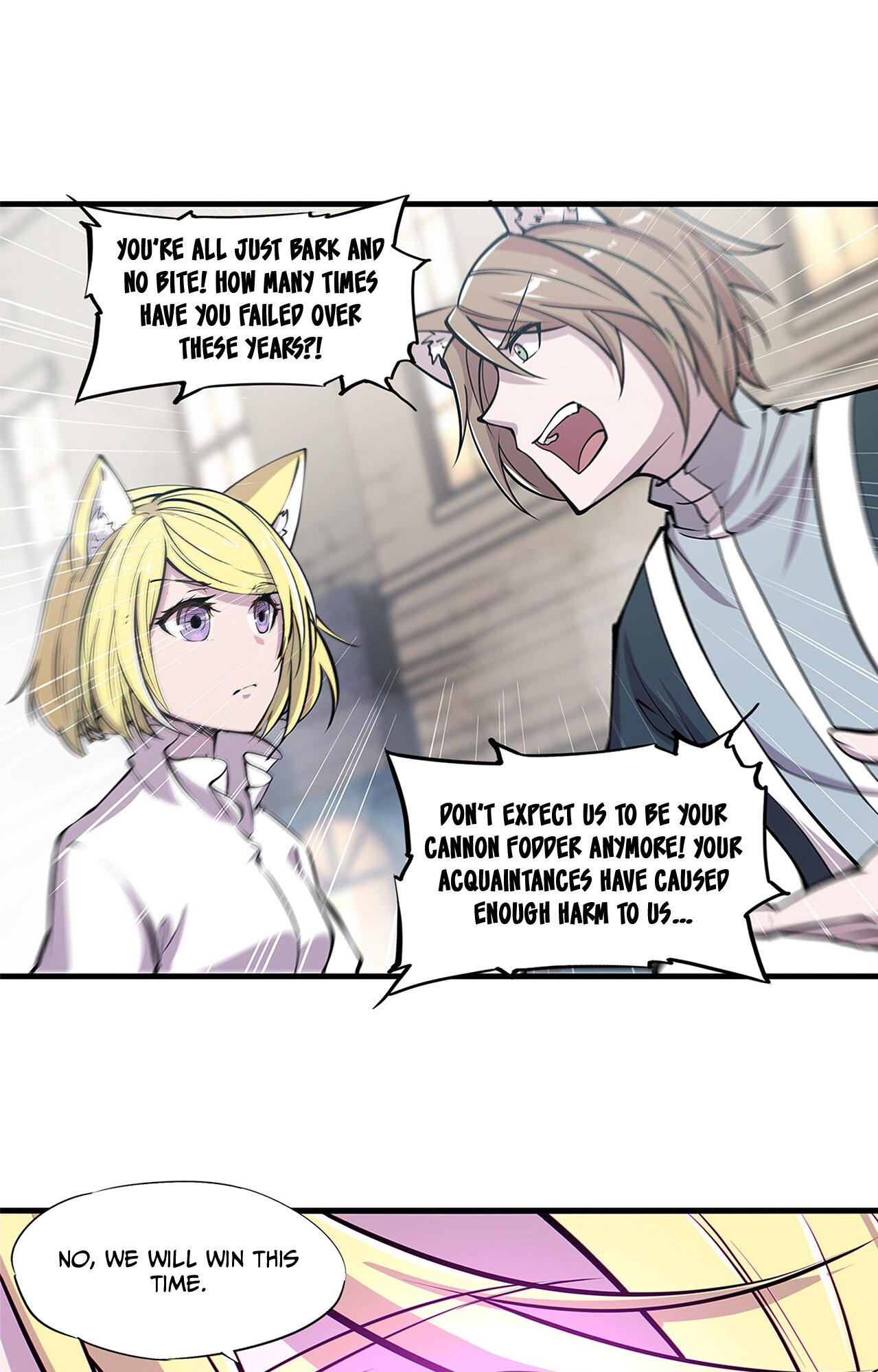 The Blood Princess and the Knight - Chapter 125 - Page 10
