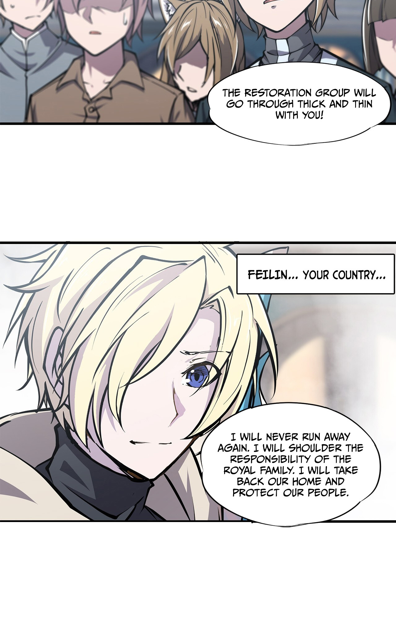 The Blood Princess and the Knight - Chapter 125 - Page 17