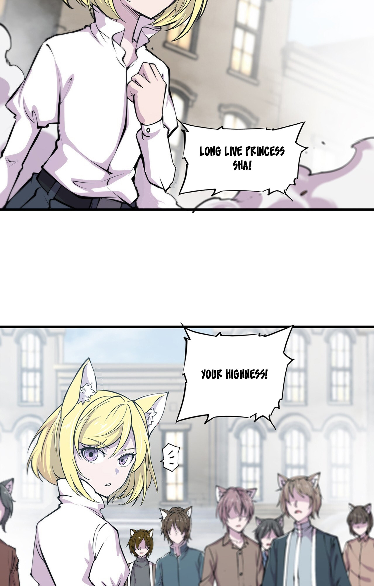 The Blood Princess and the Knight - Chapter 125 - Page 20