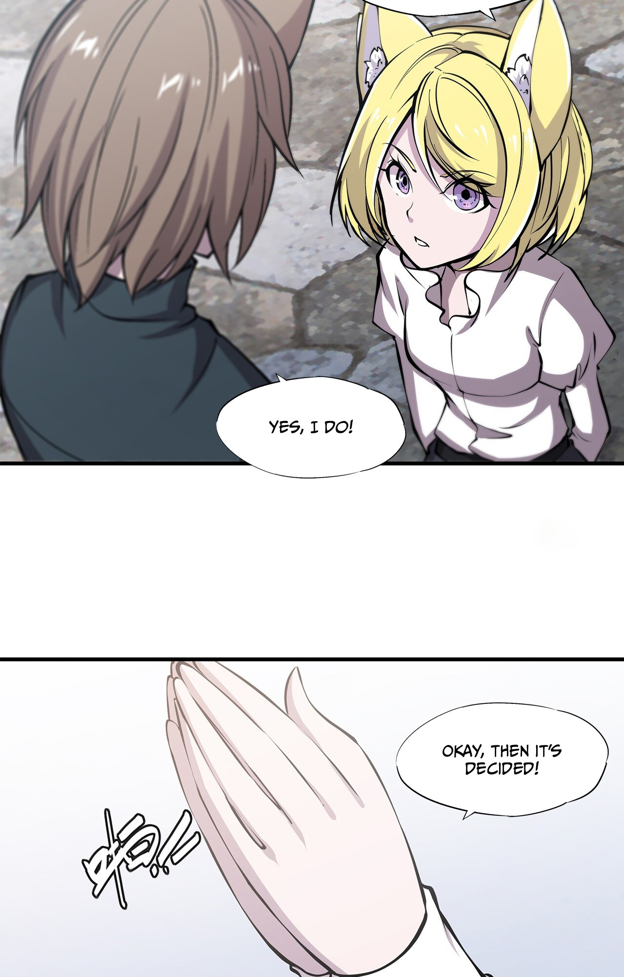 The Blood Princess and the Knight - Chapter 125 - Page 26