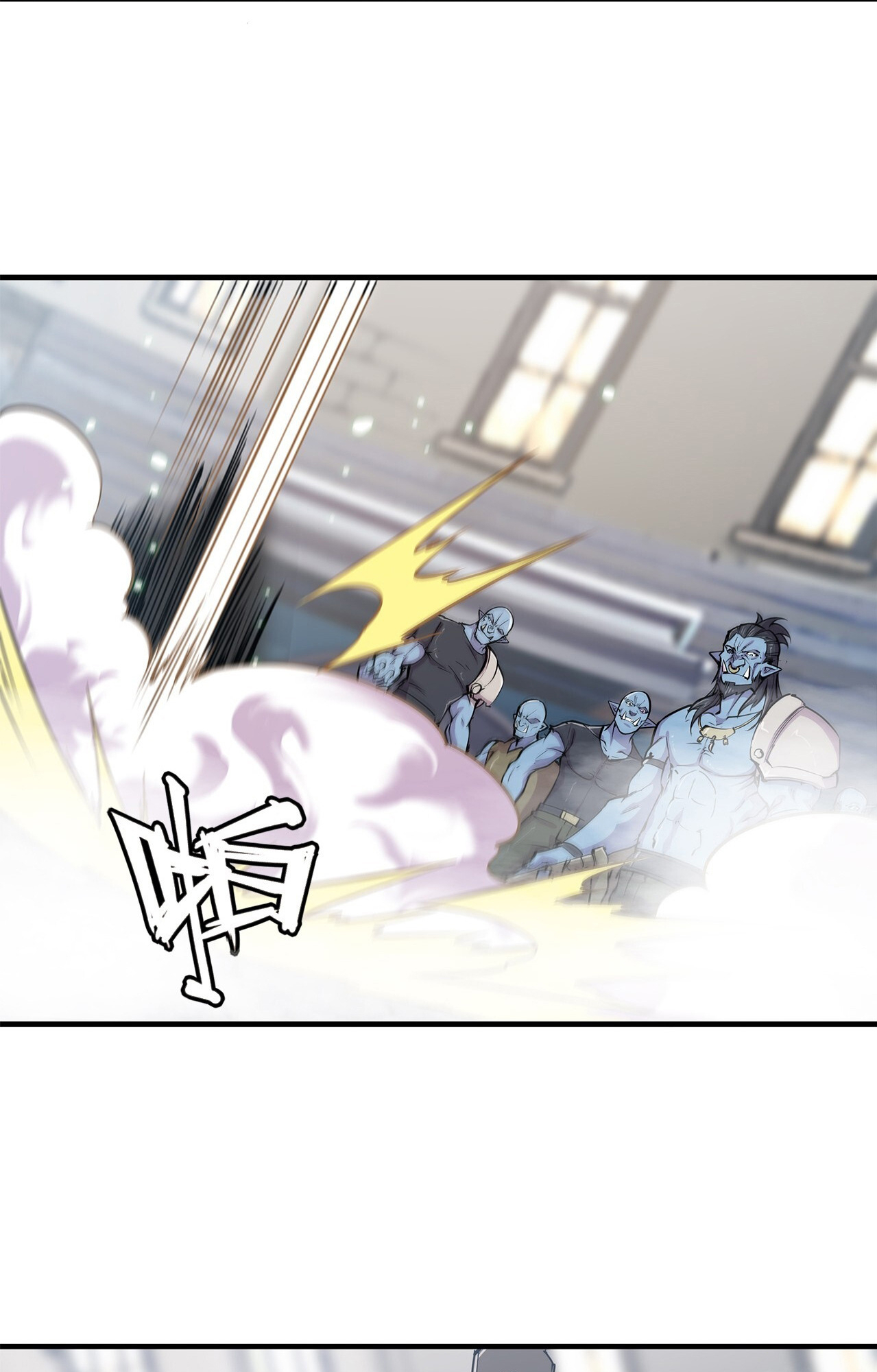 The Blood Princess and the Knight - Chapter 125 - Page 36