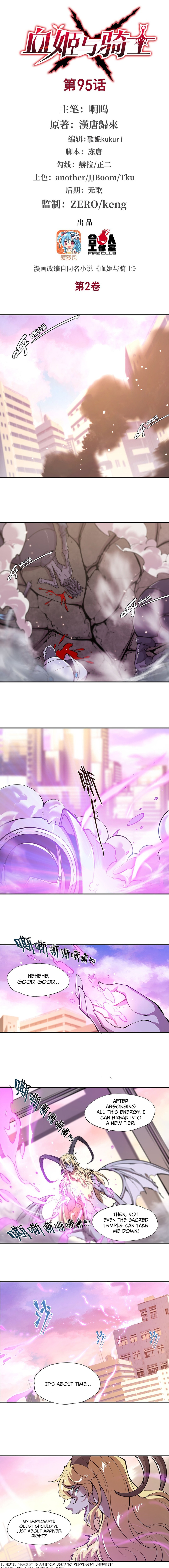 The Blood Princess and the Knight - Chapter 95 - Page 2