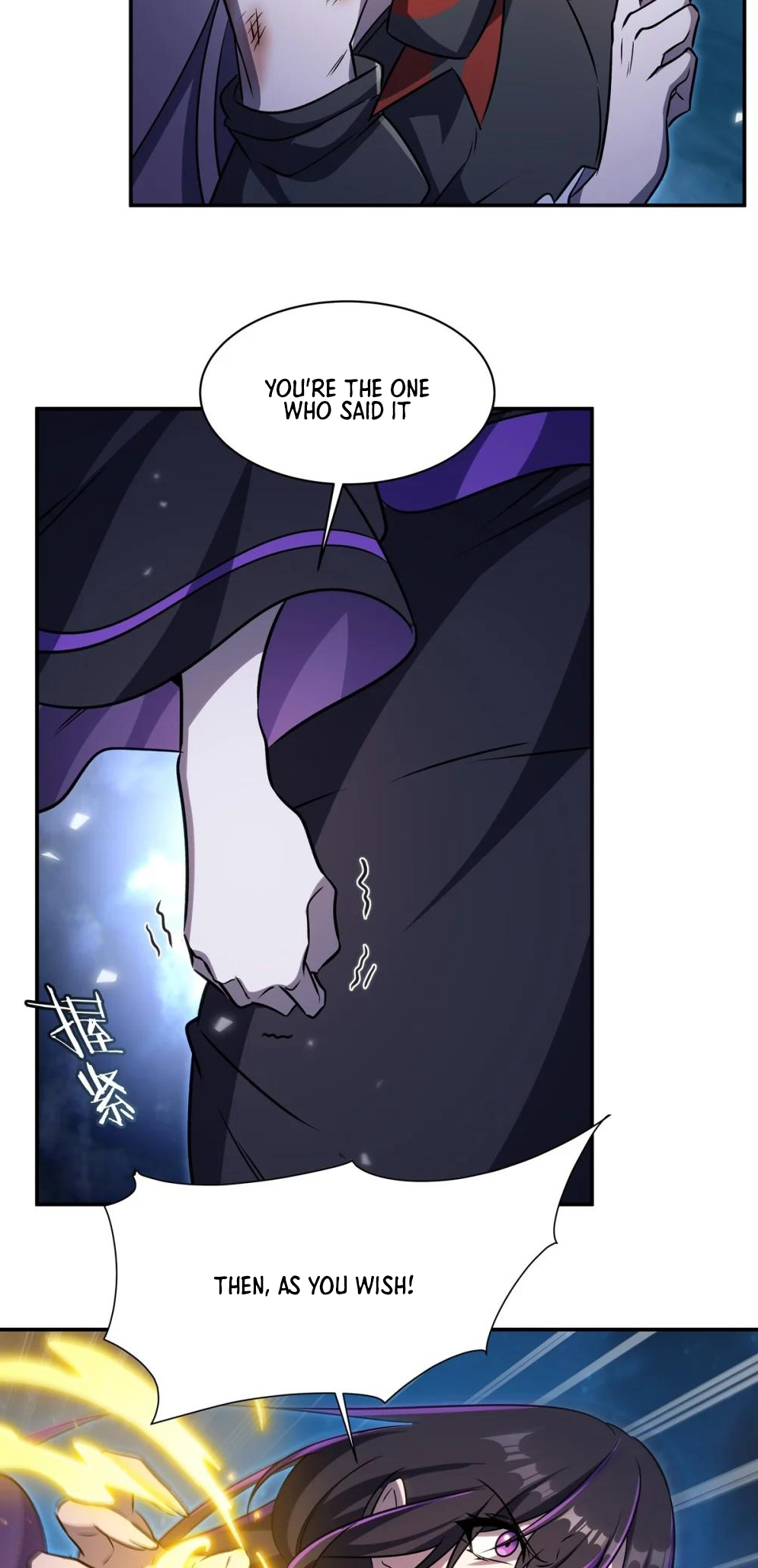 The Blood Princess and the Knight - Chapter 340 - Page 21