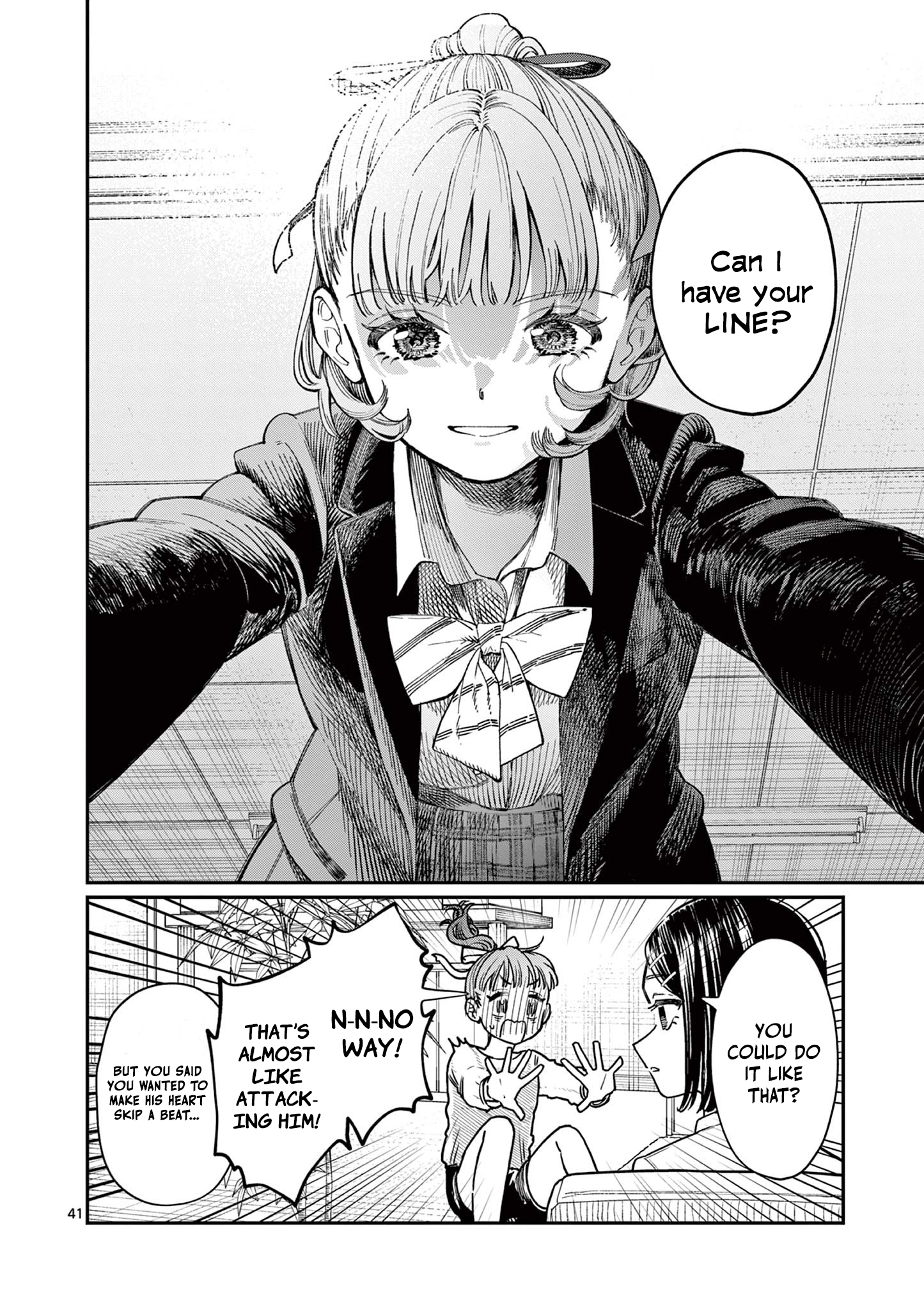 The Wakaba Home's Blue Loves - Chapter 1 - Page 40