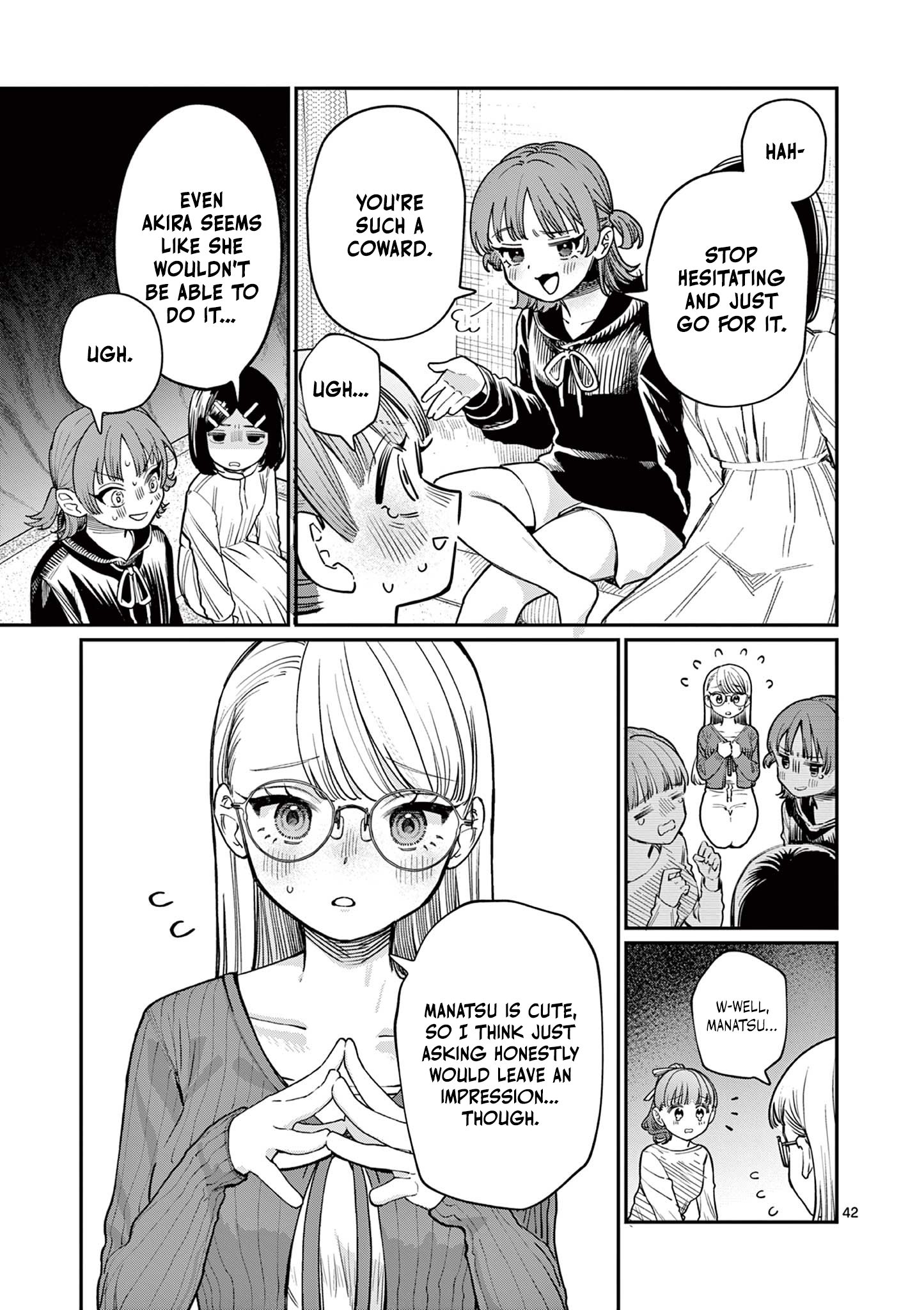 The Wakaba Home's Blue Loves - Chapter 1 - Page 41