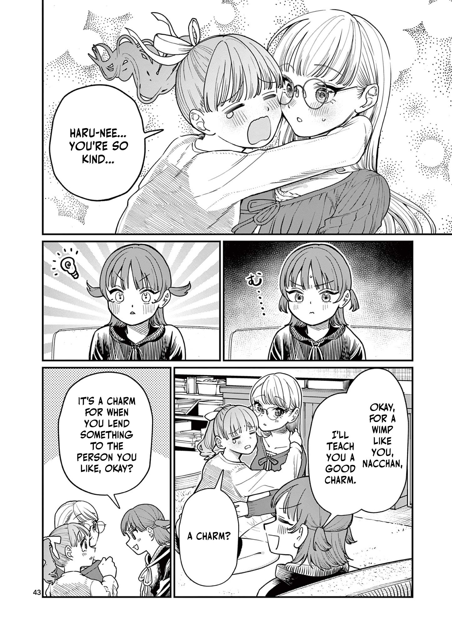 The Wakaba Home's Blue Loves - Chapter 1 - Page 42