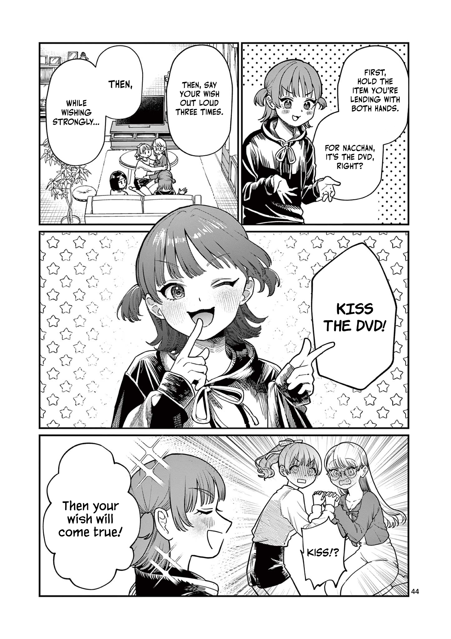 The Wakaba Home's Blue Loves - Chapter 1 - Page 43