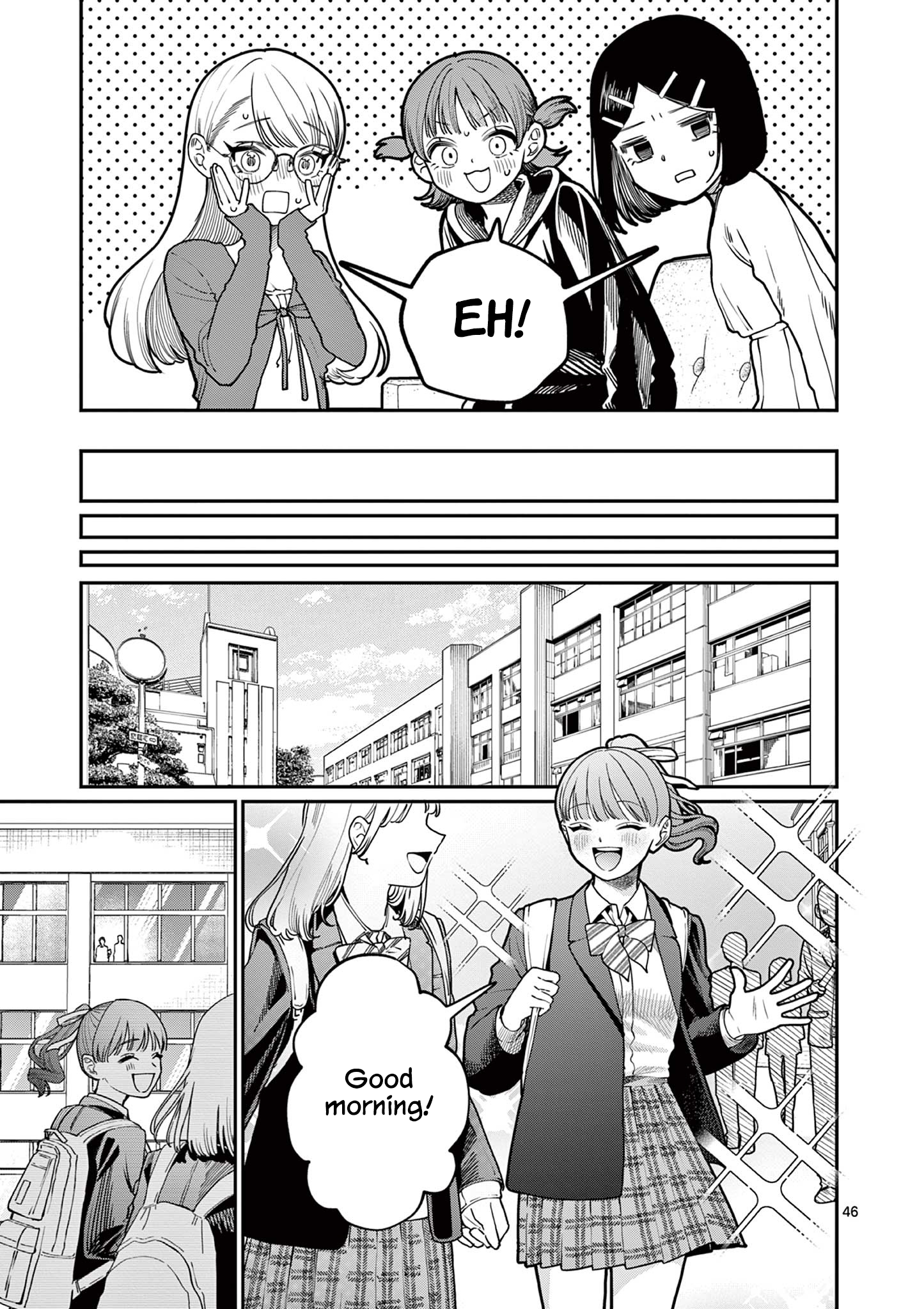 The Wakaba Home's Blue Loves - Chapter 1 - Page 45